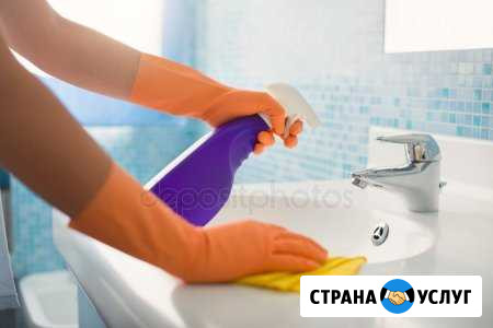 Уборка квартир,домов,коттеджей,офисов и т.д Белгород - изображение 1