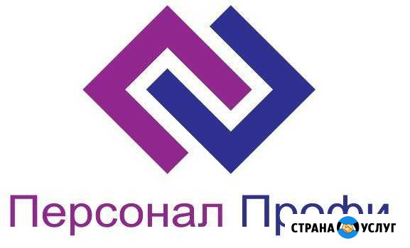 Дистанционное обучение Повышение квалификации Сург Сургут - изображение 1
