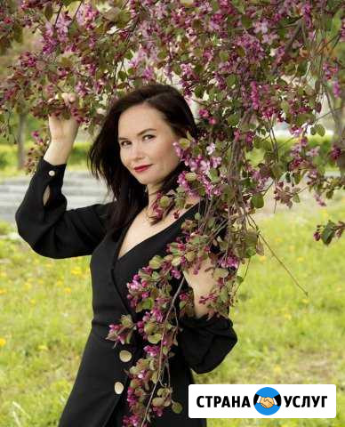 Фотосессии в Первоуральске Первоуральск - изображение 1