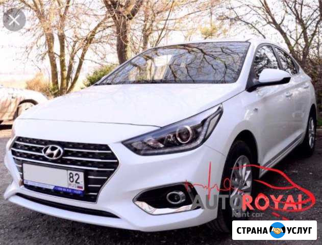 Аренда авто Санкт-Петербург - изображение 1