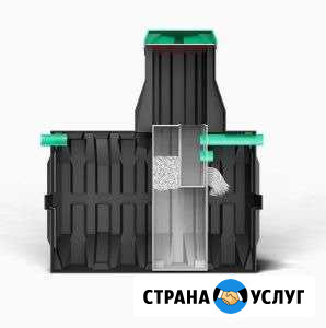 Септик Термит Трансформер 3.0 S Боровичи - изображение 1