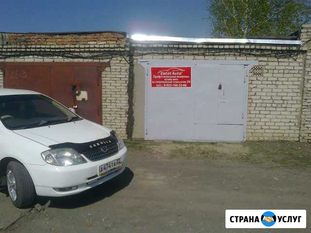 Профессиональная полировка кузова авто Алейск - изображение 1