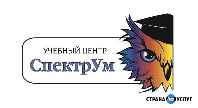 Репетитор в Волгодонске Волгодонск - изображение 1