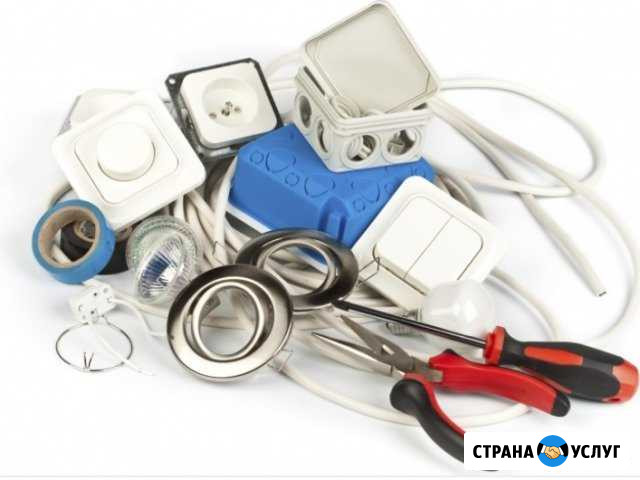 Электромонтажные работы Салават - изображение 1