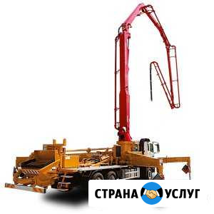 Аренда автобетононасоса Дубна - изображение 1