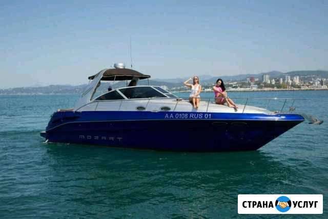 Прокат яхты Геленджик - изображение 1