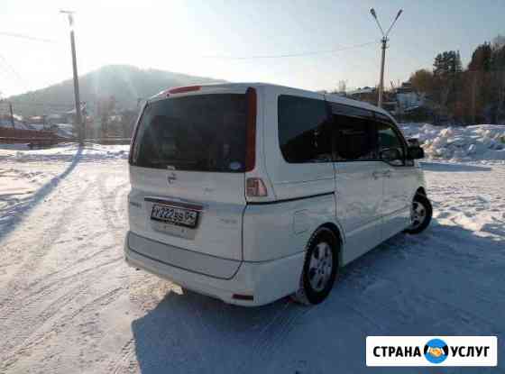 Авто с водителем горно алтайск