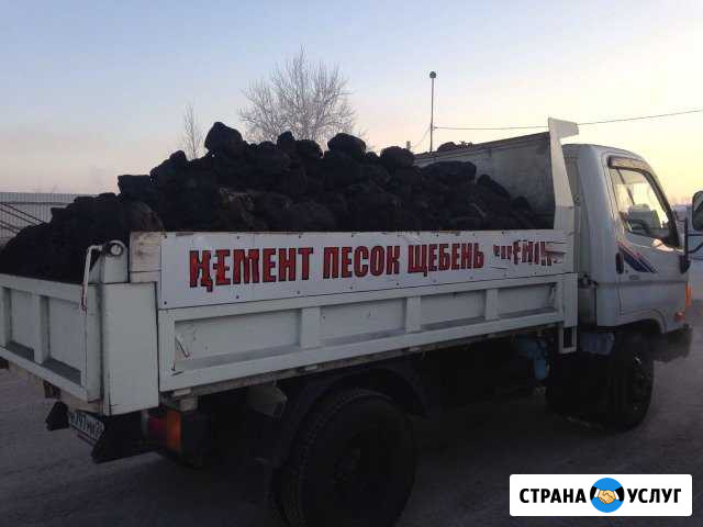 Услуги самосвала 4 тонны Красноярск - изображение 1