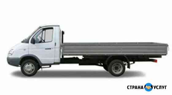 Газель открытая бортовая Уфа