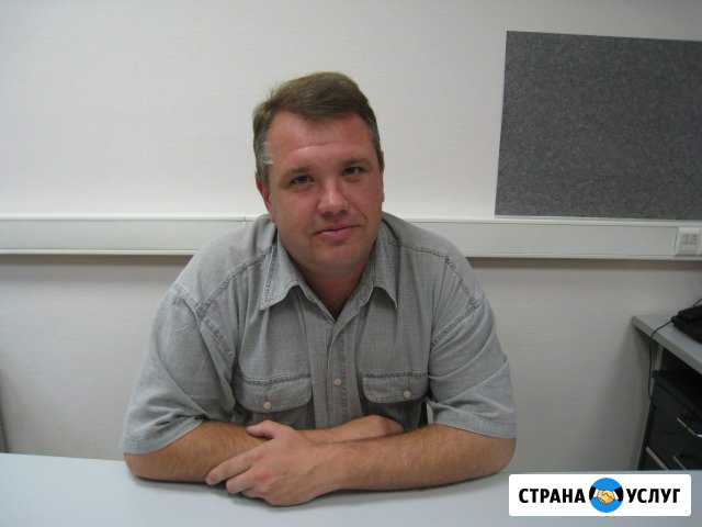 Системный администратор, поддержка сети, серверов Новосибирск - изображение 1