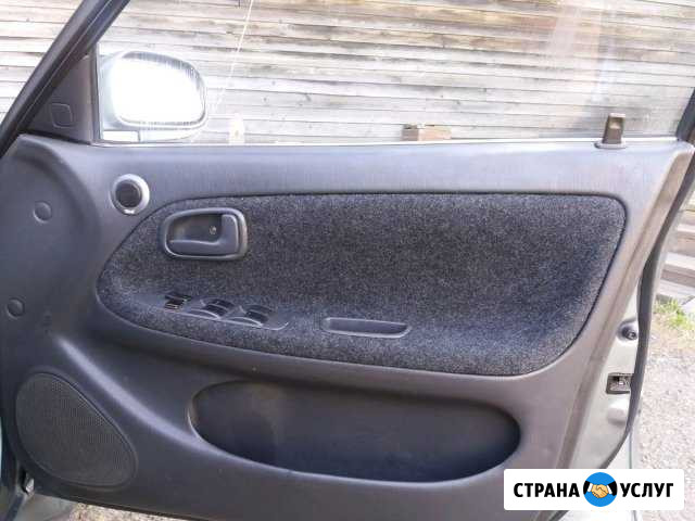 Перетяжка салона карпетом Тында - изображение 1