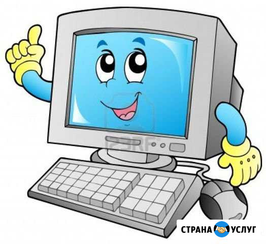 Ремонт Компьютеров и Ноутбуков Нижневартовск - изображение 1