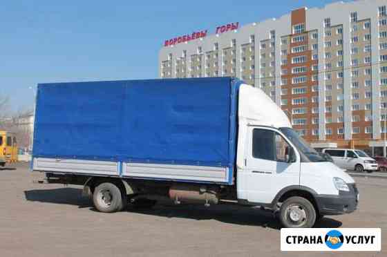 Частник к вашим услугам, транспорт для перевозки Москва