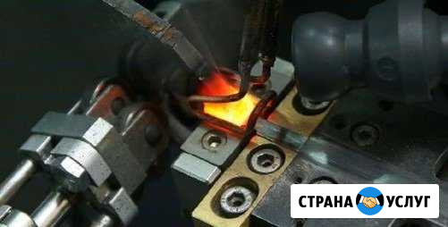 Напайка твердосплавных пластин на дисковые пилы Улан-Удэ - изображение 1