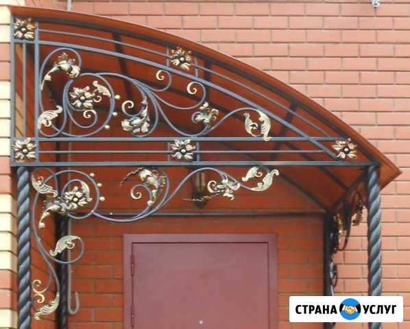 Сварочные работы. ковка Уфа - изображение 1