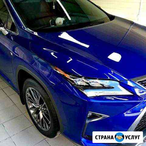 Полировка авто Ростов-на-Дону