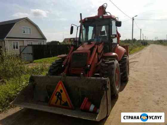 Экскаватор погрузчик синявино путилово назия Кировск