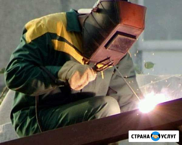 Электросварщик Воскресенск - изображение 1