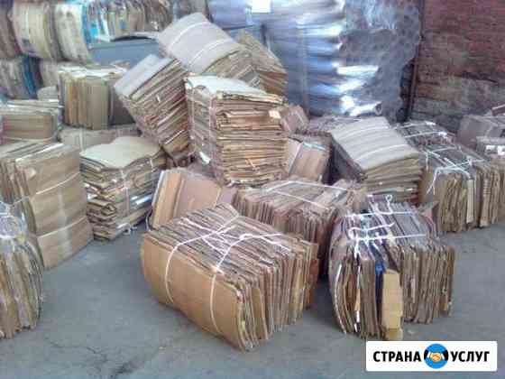 Вывозим картон. б. у Липецк