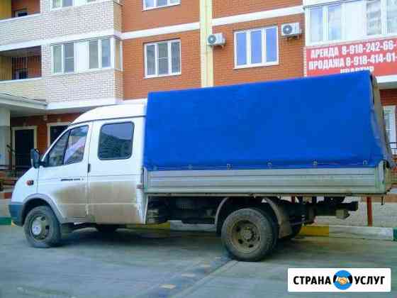 Вывоз мусора газелью с погрузкой. (2 т. \ 8 куб.) Краснодар