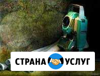 Услуги кадастрового инженера, услуги геодезиста Усолье-Сибирское - изображение 1