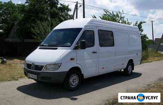Грузоперевозки Саки