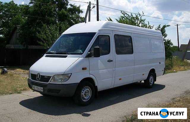 Грузоперевозки Саки - изображение 1