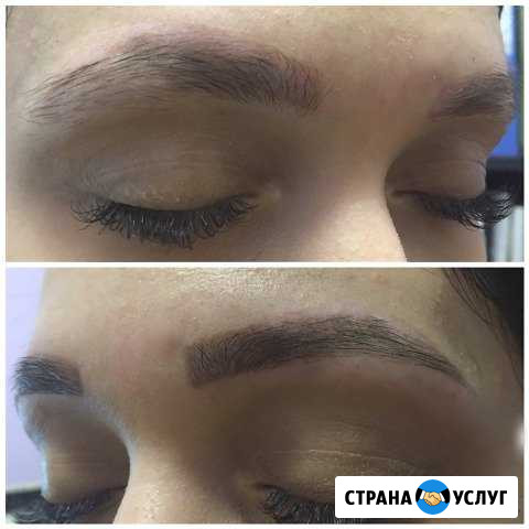 Оформление бровей Юрга - изображение 1