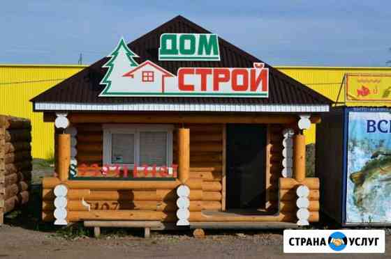 Срубы, Дома, бани Набережные Челны