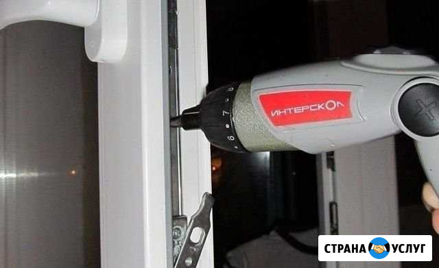 Ремонт пвх и деревянных окон. Установка фурнитуры Санкт-Петербург - изображение 1