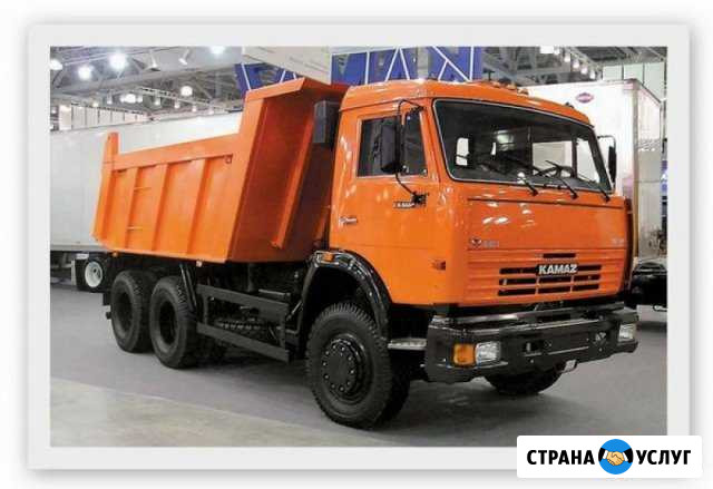 Песок пгс Уфа - изображение 1