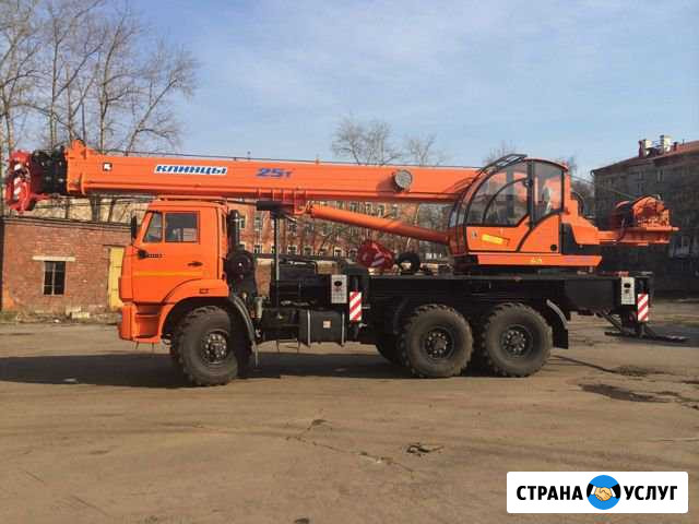 Аренда автокрана 25 тонн, аренда крана Ярославль - изображение 1