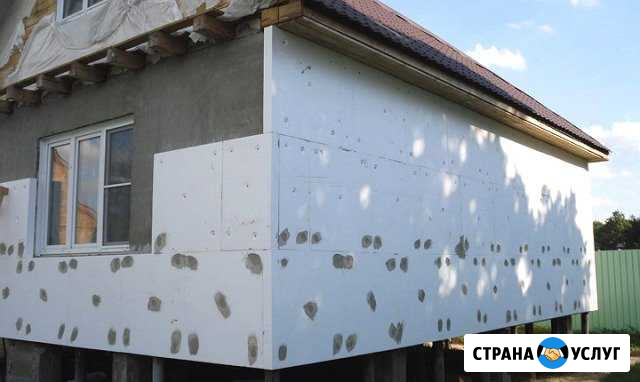 Мокрые фасады Константиновск - изображение 1