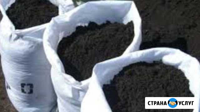 Торф в мешках,с доставкой Котлас - изображение 1