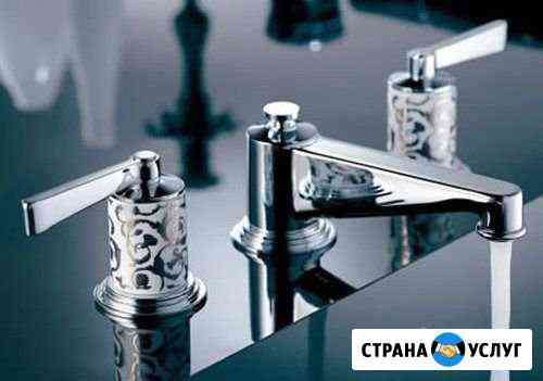 Услуги сантехника Великий Новгород