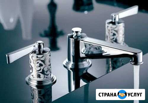Услуги сантехника Великий Новгород - изображение 1