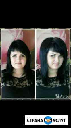 Бустап boostup Нижний Новгород