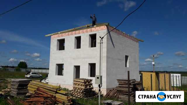 Строительство домов из газобетона Королев - изображение 1