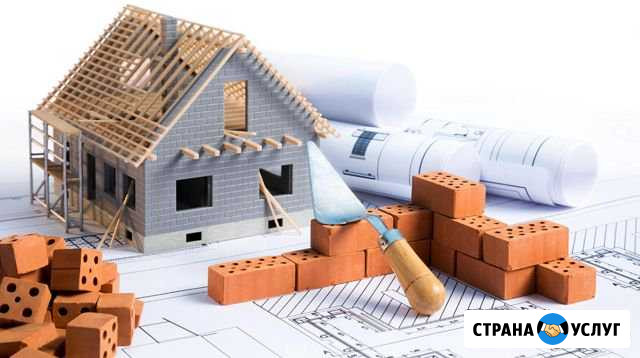 Строительство домов из кирпича,пеноблока,бруса тд Нижний Новгород - изображение 1