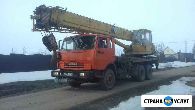 Аренда автокрана 25т. Автокран в аренду 25 т Казань - изображение 1