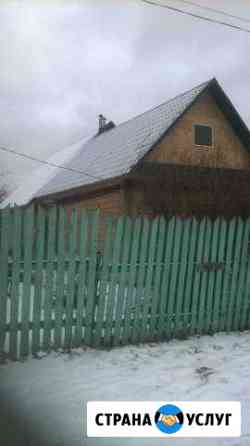 Новая крыша Вичуга