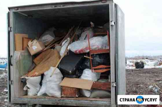 Вывоз строительного мусора любого объема Москва
