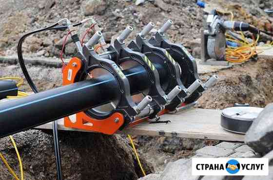 Сварка пэ пнд труб любых диаметров Краснодар