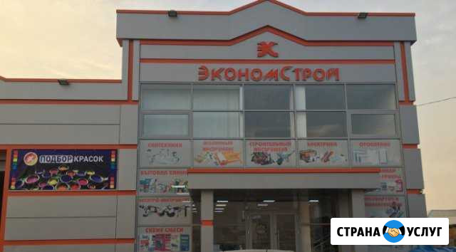 Короед оптом Грозный - изображение 1