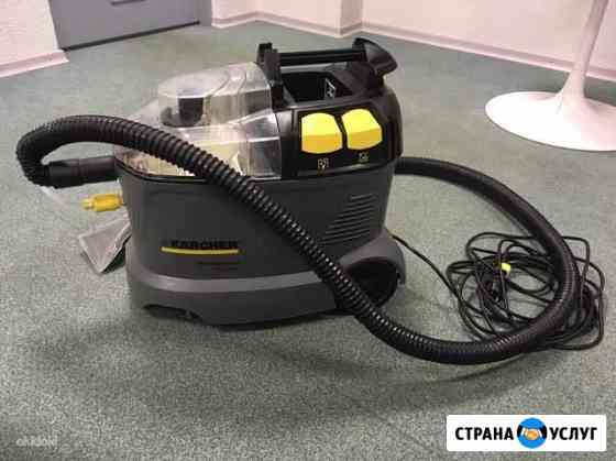 Моющий пылесос Karcher в аренду Тольятти