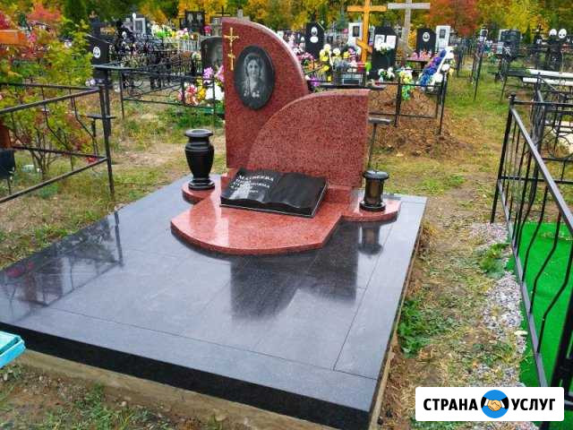 Изготовление памятников, благоустройство Пенза - изображение 1