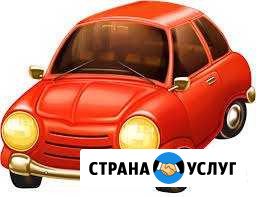 Сдам авто В аренду.можно под такси Нижнеудинск - изображение 1