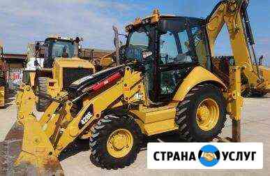 Экскаватор Краснодар