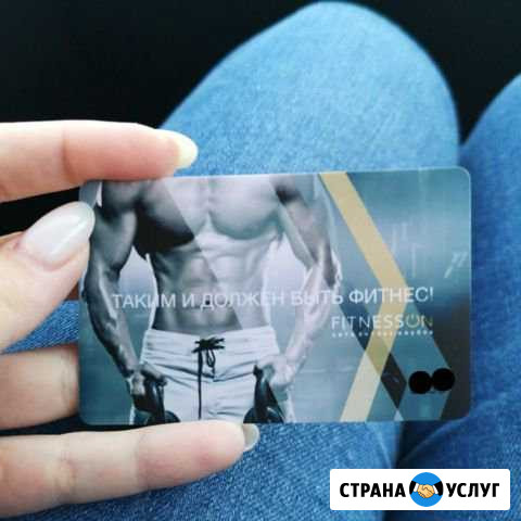 Абонемент FitnessOn Клин - изображение 1