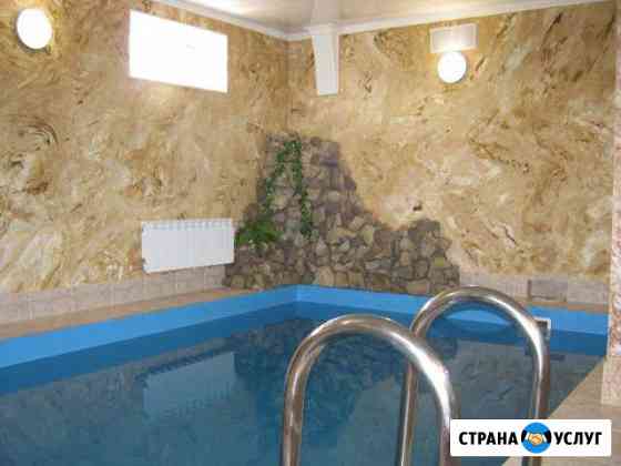 Баня на дровах с бассейном Казань